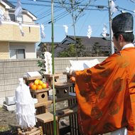 地鎮祭