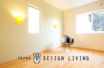 3 design living