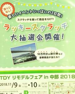 9398977C-FE77-4F8C-A56C-076751D030C1